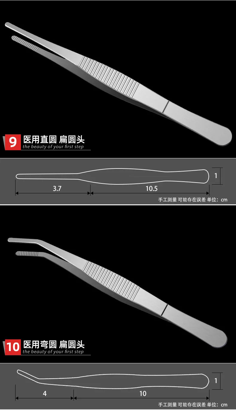 Pinzas de precision