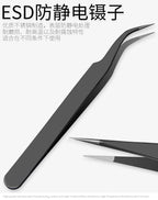 Pinzas de precision
