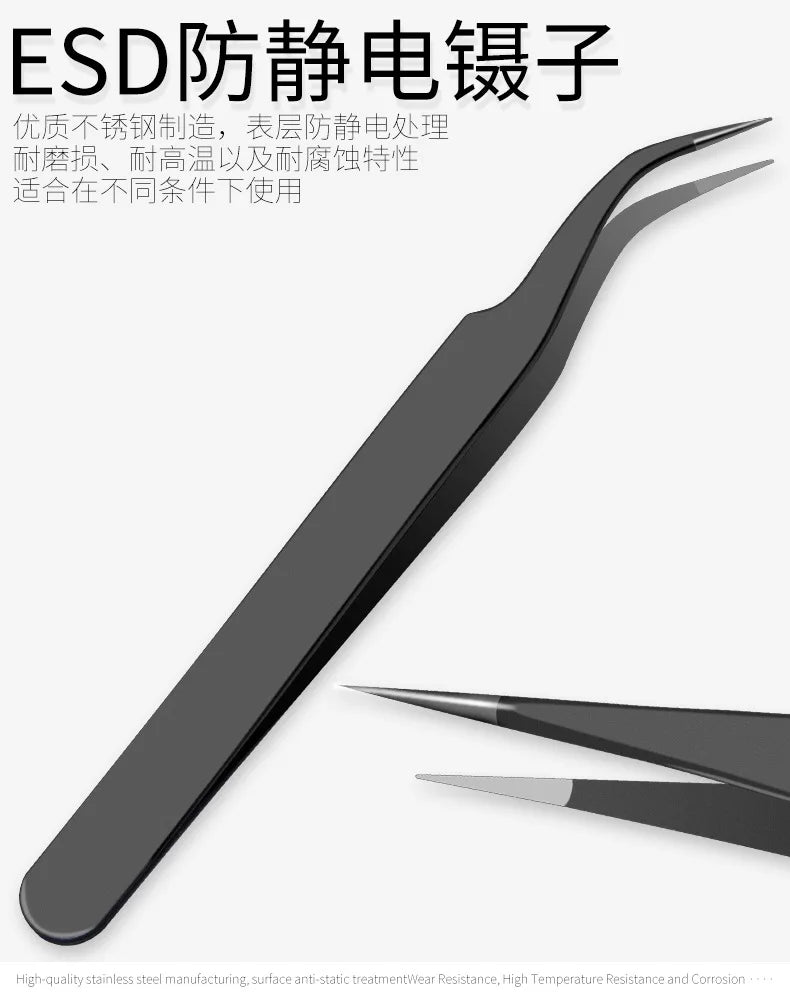 Pinzas de precision