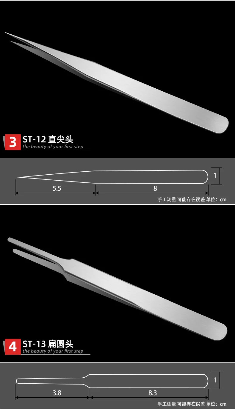 Pinzas de precision