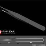 ESD12