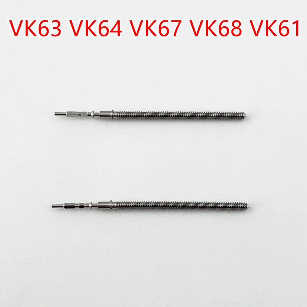 Repuesto vastago VK63