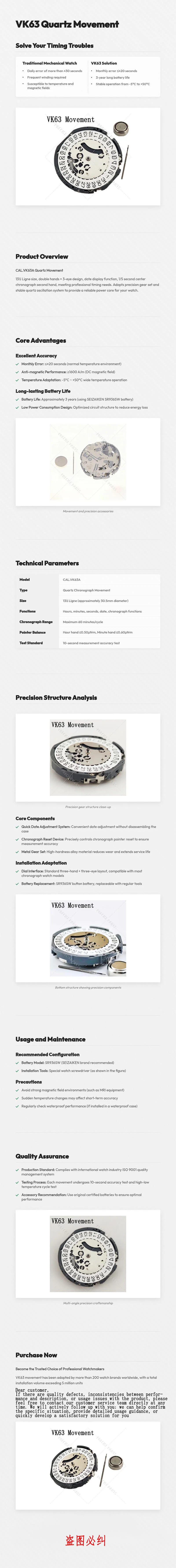 Seiko vk63 Movemiento Original